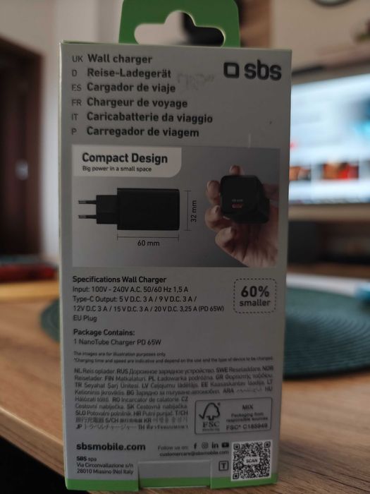 65 Watt NanoTube SBS адаптер