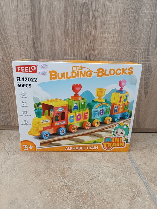 Конструктор влакче