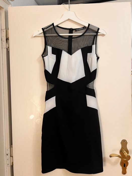 Тигрова рокля Zara