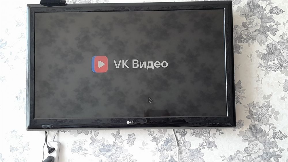 Телевизор LG большой