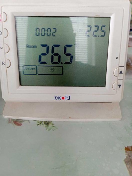 Стаен термостат за пилетен котел Bisolid