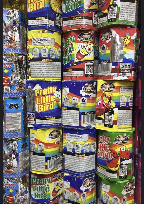 Салюты цветной дым все виды есть