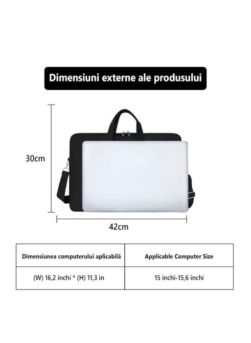 Чанта за лаптоп 15,6-16,2 инча
