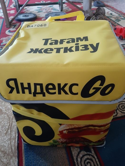 Термосумка яндекс