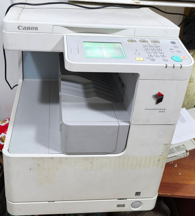 МФУ Canon imageRUNNER 2520