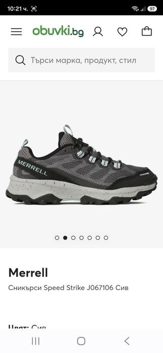 Merrell Gore-tex-Ориг. Дамски обувки