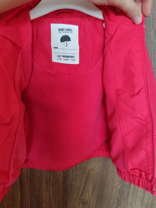 Детско яке 74-80