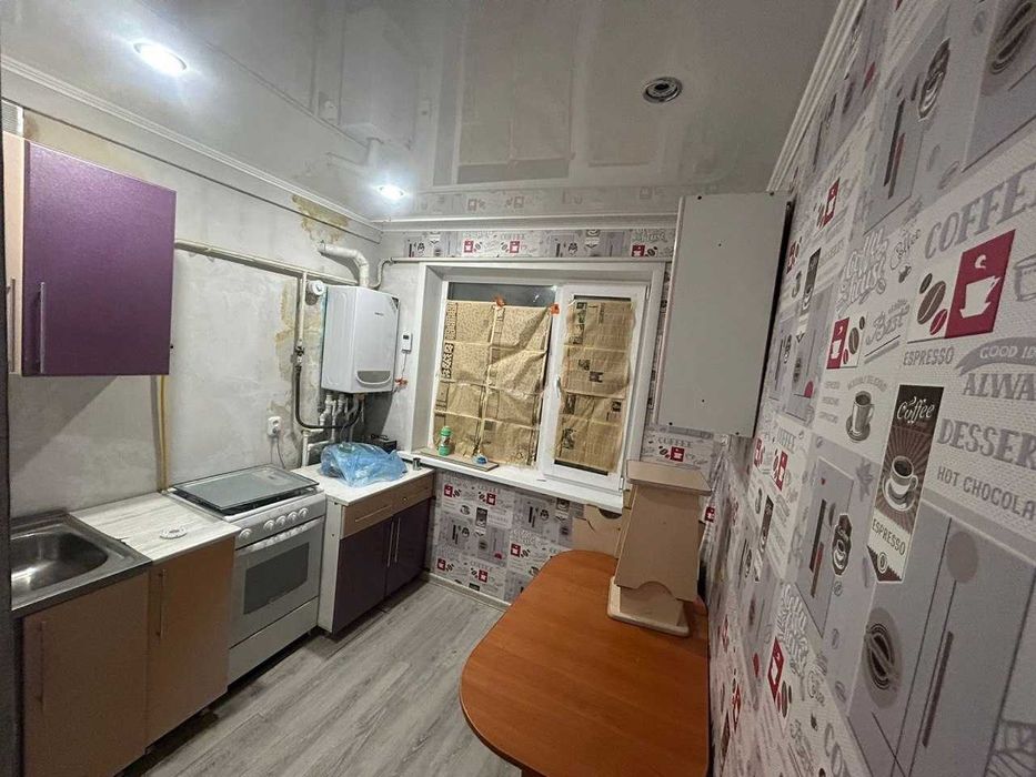 Продается 3 км. в г.Тобыл