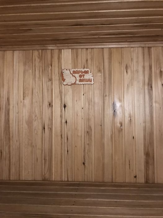 Баня на дровах