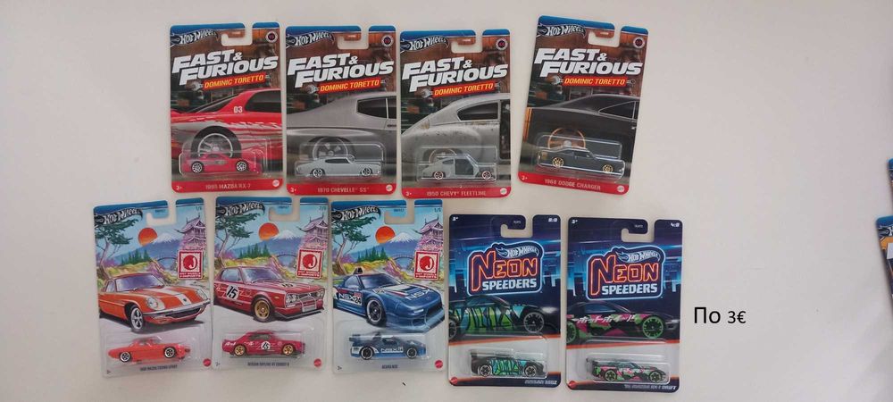 Hot wheels серии
