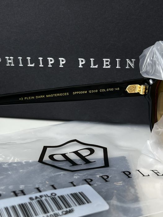 Очила Philipp Plein