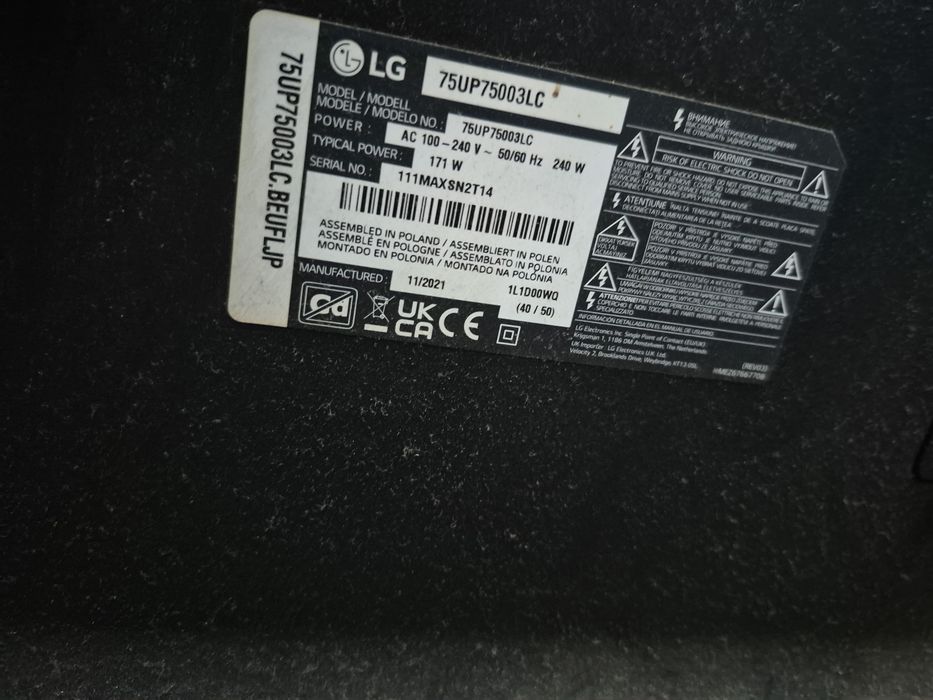 Vand tv  display defect