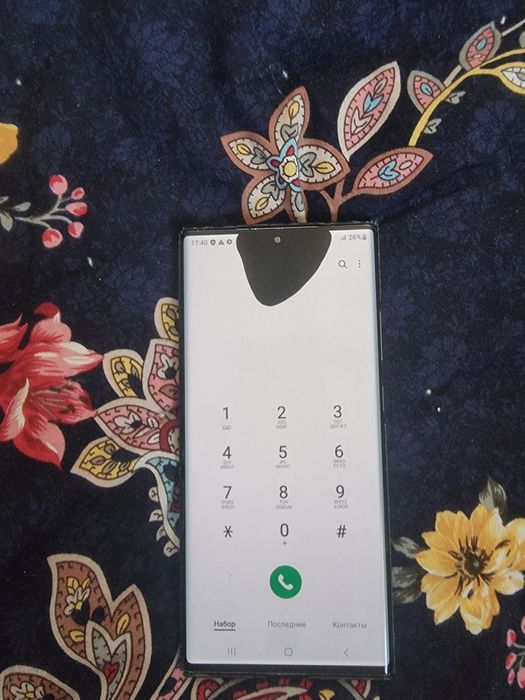 Samsung note 20 ultra