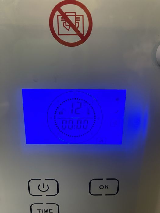 Конвектор дигитален