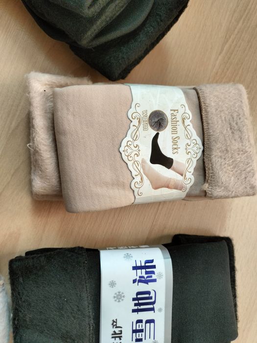 Термо-носки 400т.