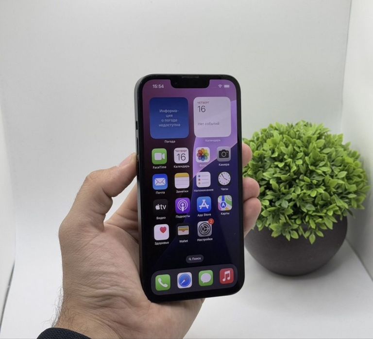 iPhone 13 128GB с гарантией