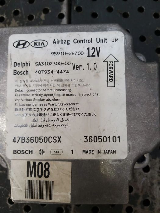 Calculator airbag hyundai tucson jm 959102e700 sa310230000 4079344474