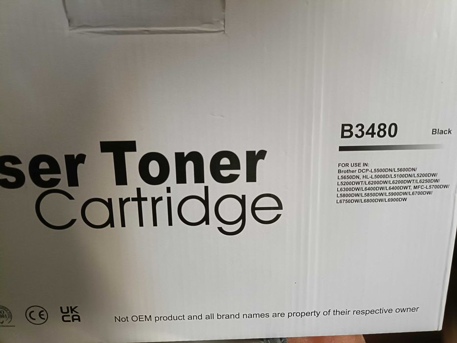 Imprimantă laser Brother