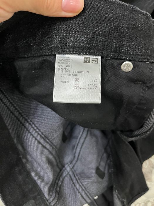 Джинсы Uniqlo новые