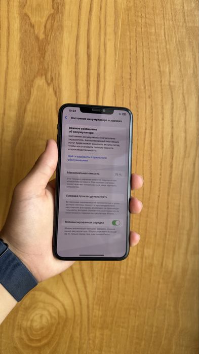 iPhone 11 pro max 256 gb