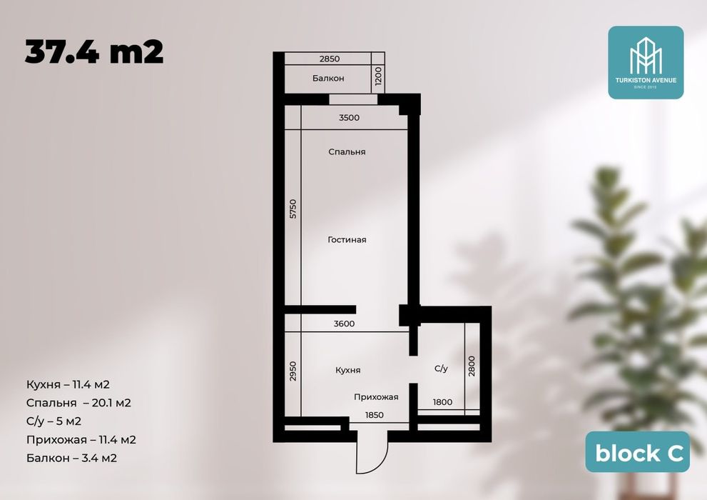 1 хонали хонадонлар  10% бошлангич  50% ремонт  совга Turkiston Avenue