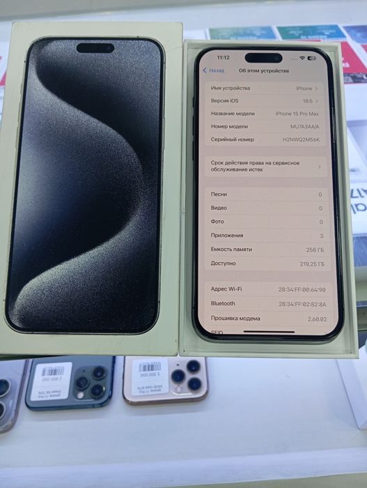 Iphone 15 Pro Max Blue 256 90% Sotiladi