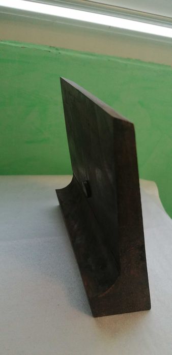 Гунди 50 години. Почетен плакет. ПФК ЛЕВСКИ .