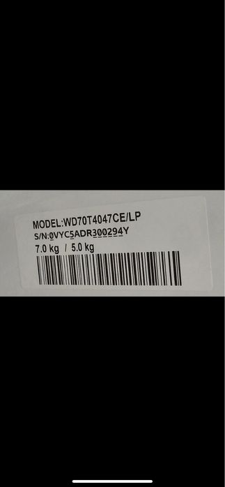 Стиральная машина б/у