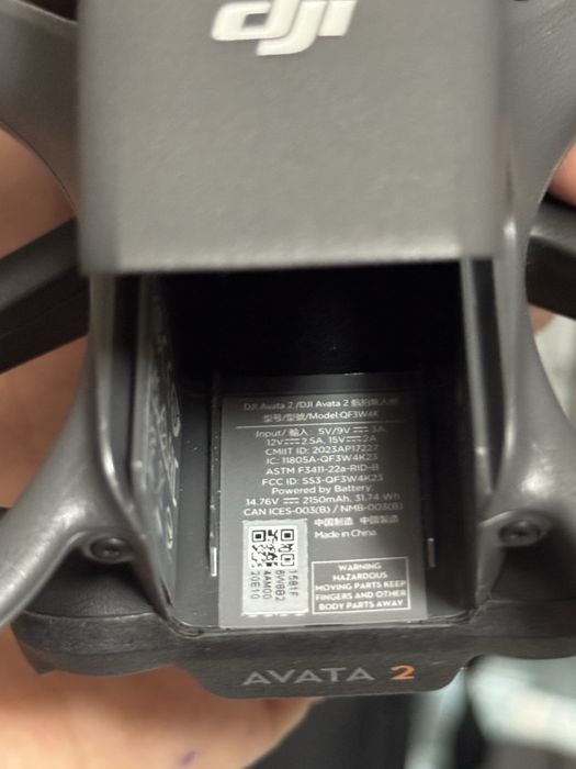 дрон DJI Avata 2 combo с очила джойстик и 3 батерий