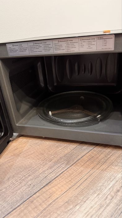 Микроволновка LG