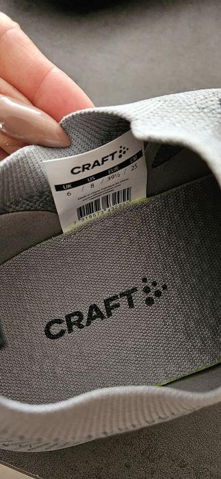 Чисто нови маратонки Craft