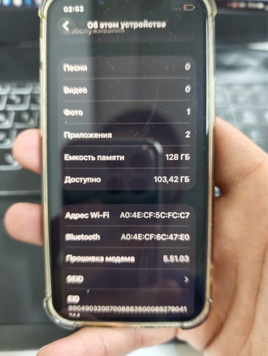 Iphone 13 mini 128 gb