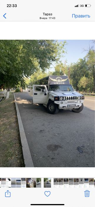 Лимузин мега хаммер