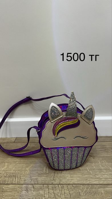 Детские сумочки для девочек