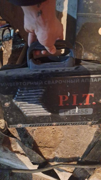 Сварочный опарат