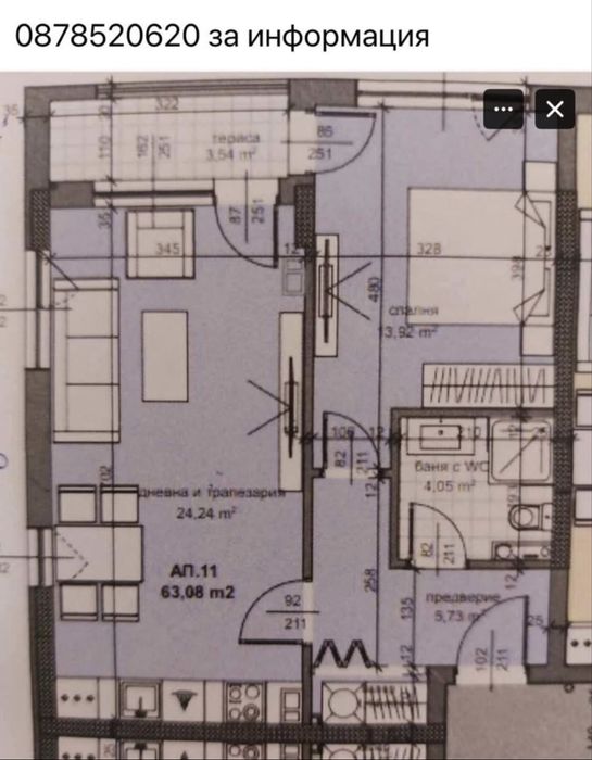 Продава се Двустаен апартамент в Пловдив, Тракия - 73 кв.м за 755 €/кв.м - Снимка #1