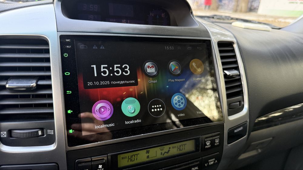 Магнитола на Prado 120