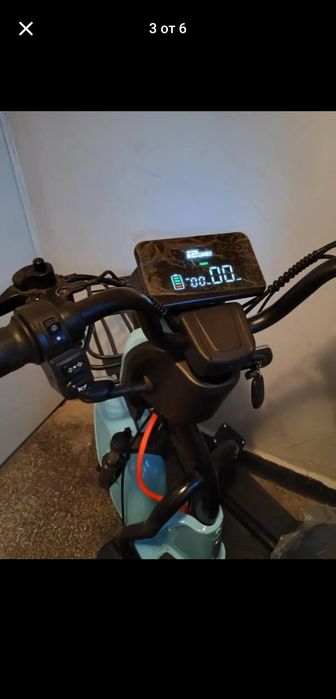 Триколка Telstar