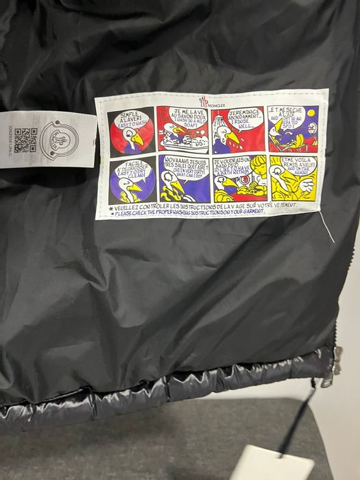 Мъжки якета ,,четири модела