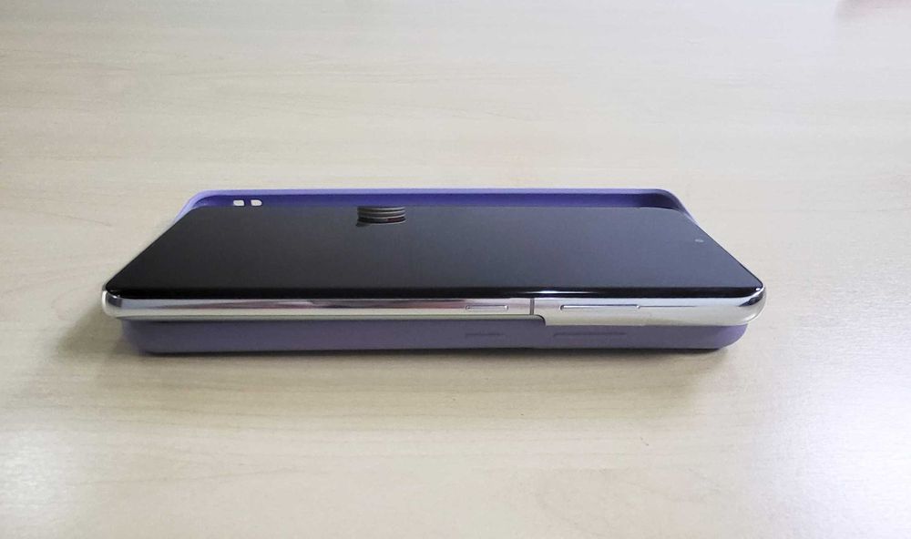 Samsung Galaxy S21 Ultra