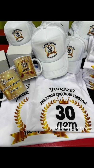 Принт на футболке