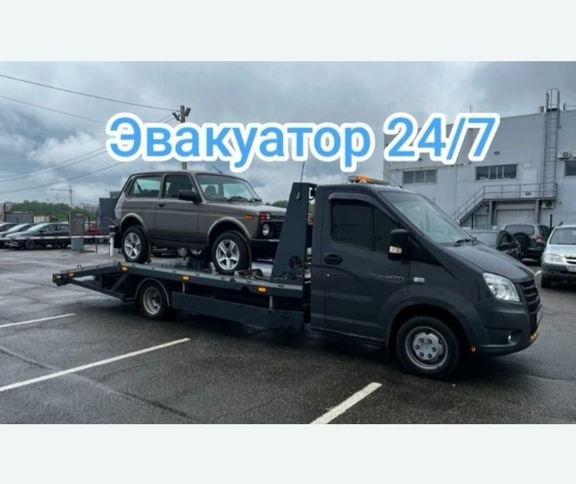 Эвакуатор Атырау быстро