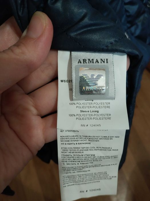 Куртка Armani Baby Оригинал
