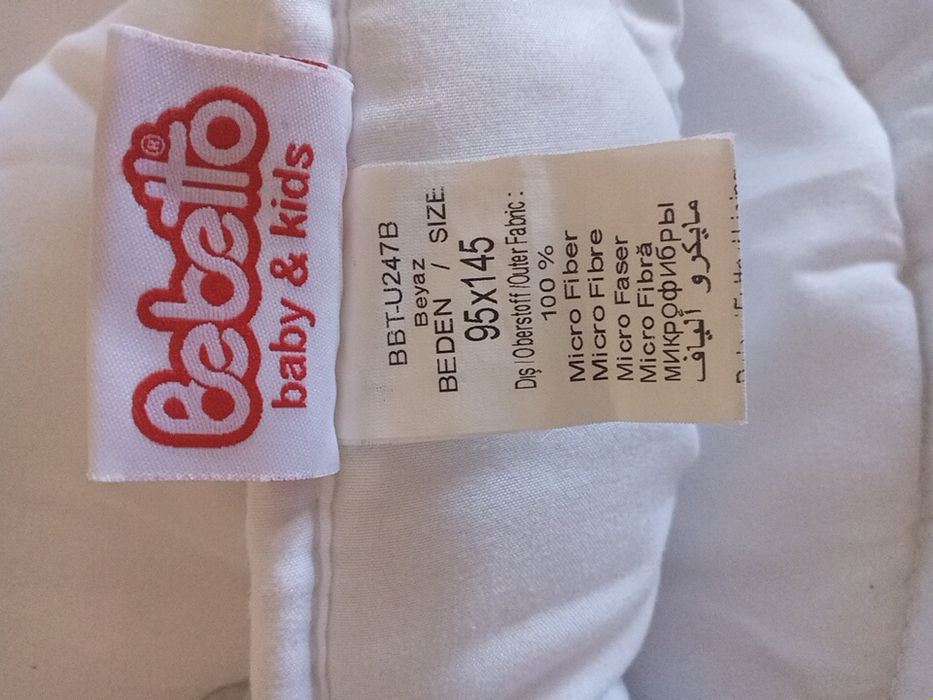 Одеяло детское 15000