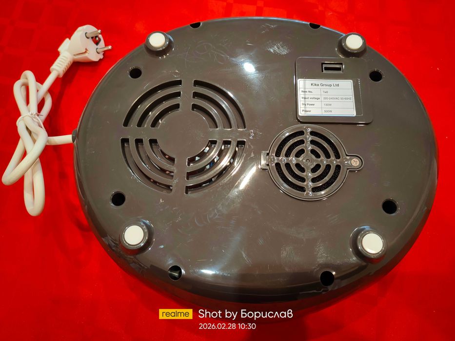 Стерилизатор KIKKA BOO за бебешки шишета, чашки, биберони