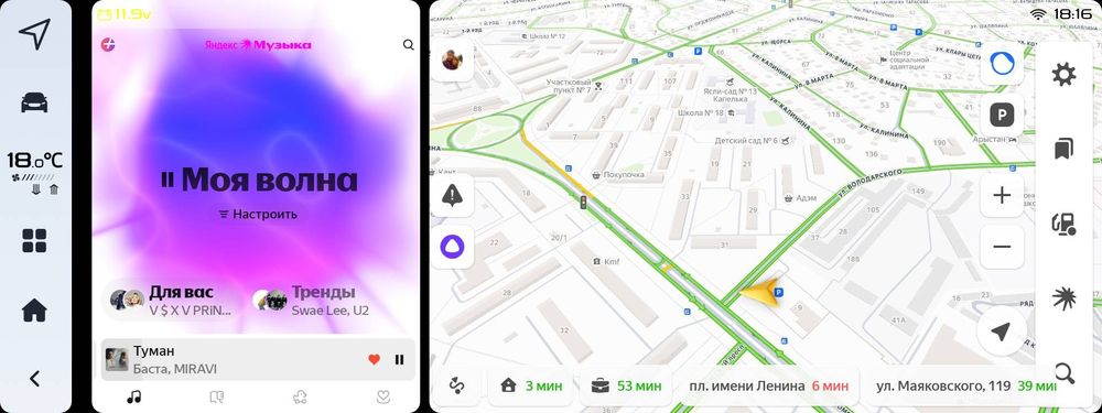Прошивка ГУ geely coolray rest