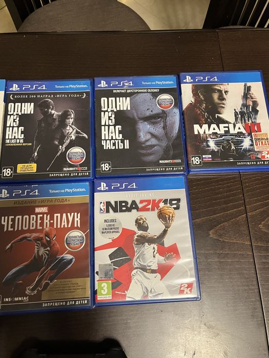 Playstation 4, 500 gb памет