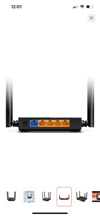 Wi-Fi роутер TP-LINK Archer C64 черный
