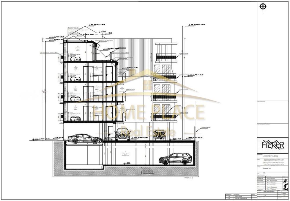 Продава се Двустаен апартамент в Варна, Погреби - 65 кв.м за 816 €/кв.м - Снимка #6