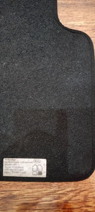 Халогени, фарове за Kia Sportage IV 2016-2017 мокетни стелки